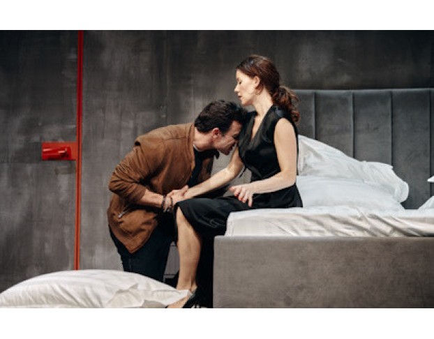 Острые Предметы