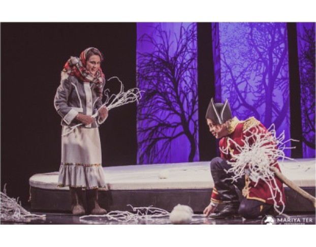 Двенадцать Месяцев