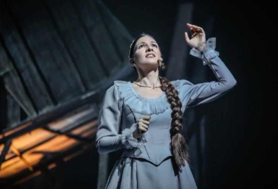 Капитанская Дочка