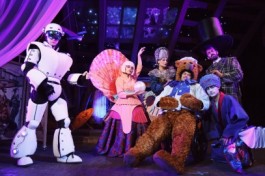 Удивительный Чердак