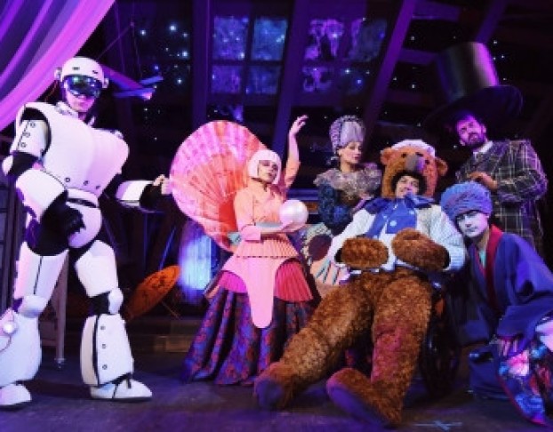 Удивительный Чердак