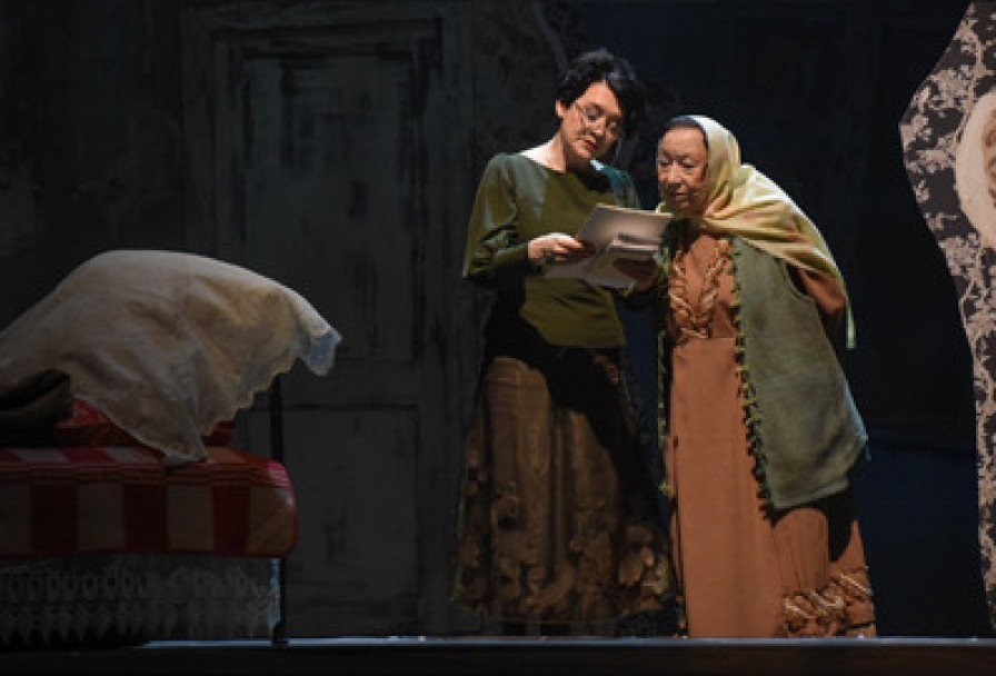 Тапшырылмаган Хатларнеотосланные Письма