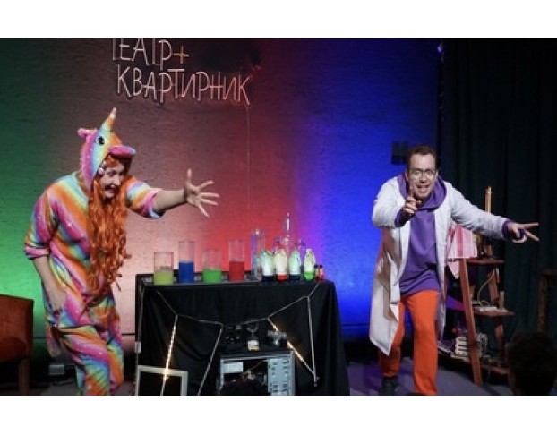 Ученая Семейка и Квадрокоптер