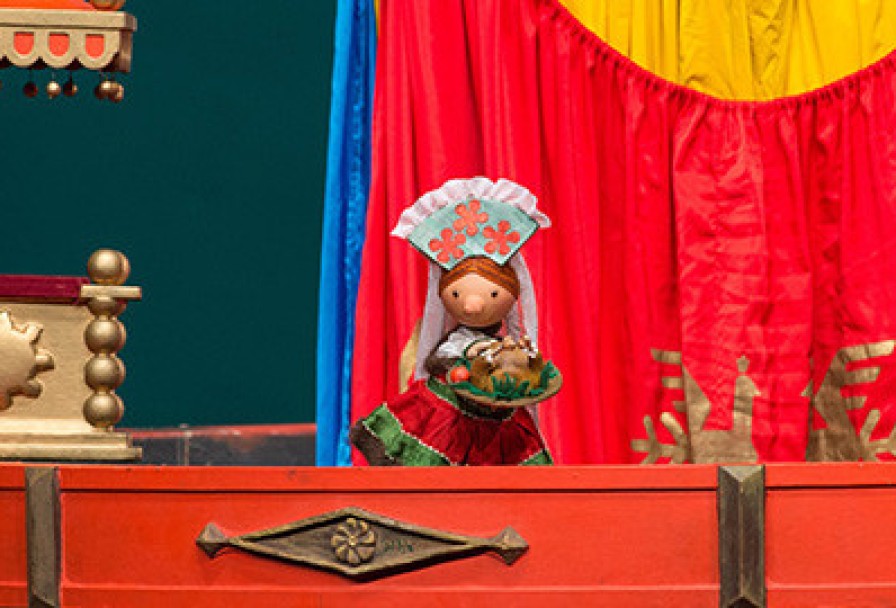 по Щучьему Веленью