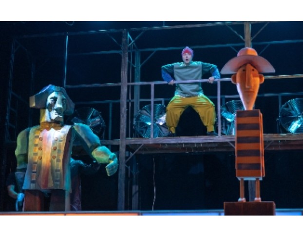 Путешествие Нильса с Дикими Гусями