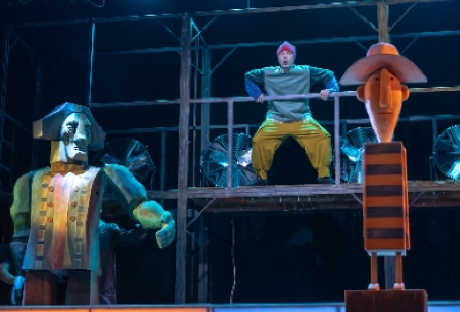 Путешествие Нильса с Дикими Гусями