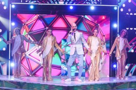 Все для Тебя.