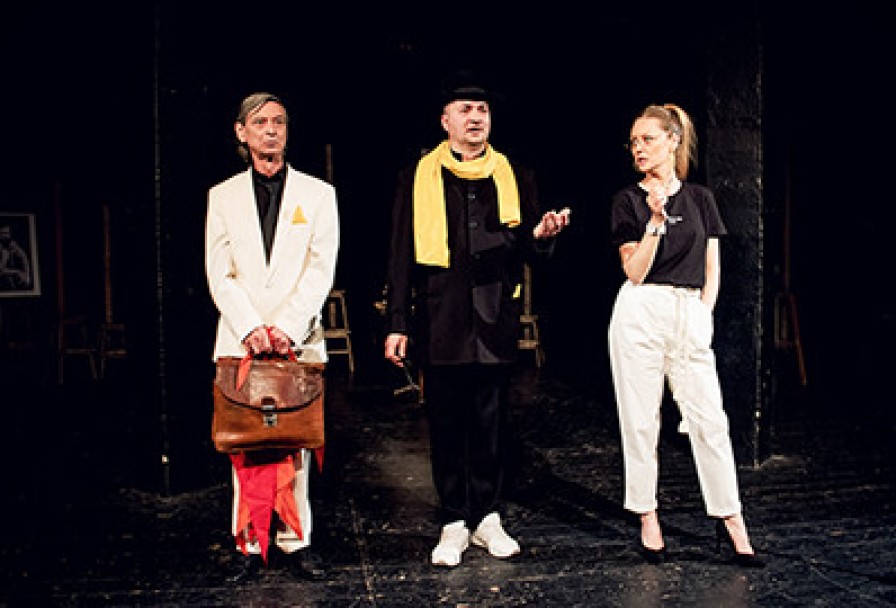 Прощания не Будет