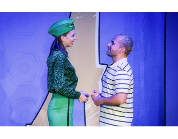 Боинг-Боинг