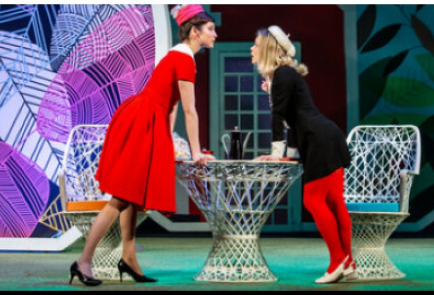 как Важно Быть Серьезным