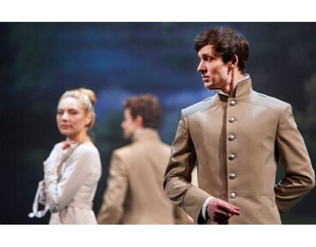 Герой Нашего Времени