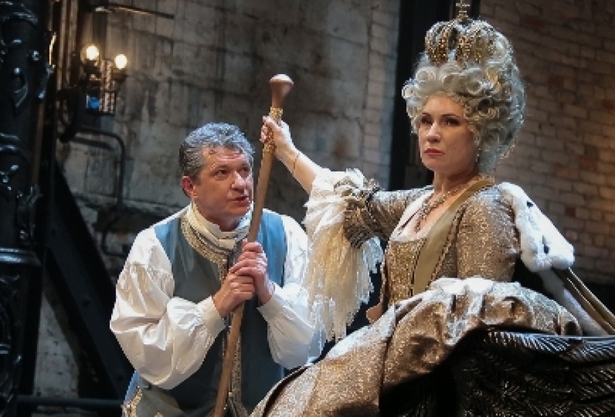 Любовь у Трона