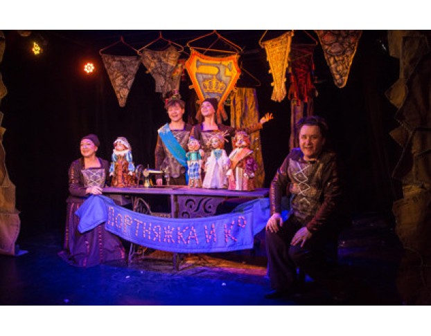 Храбрый Портняжка