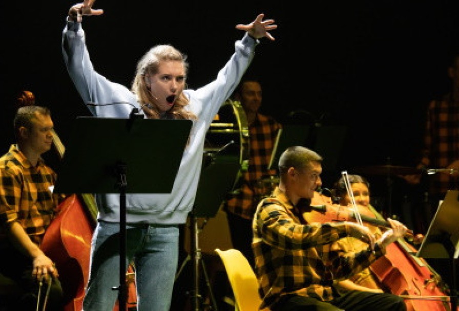 Петя и Волк