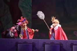 Бременские Музыканты