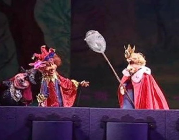 Бременские Музыканты