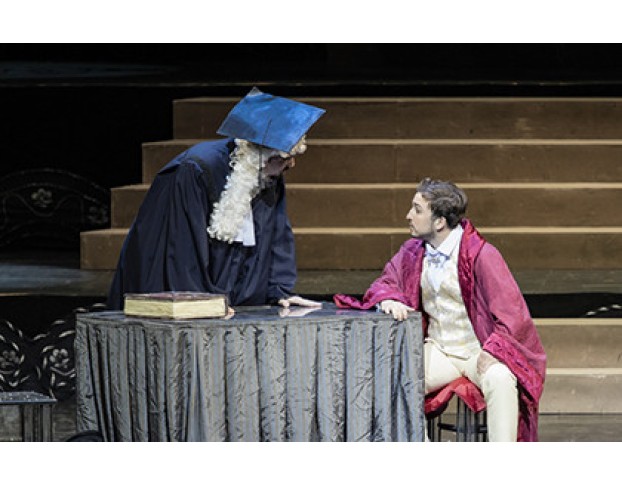 Летучая Мышь