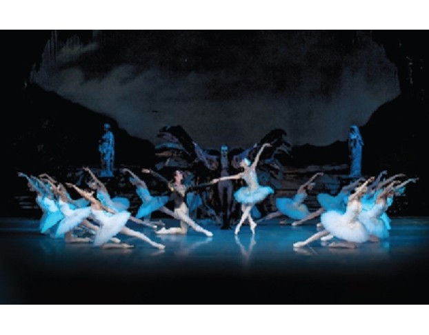 Лебединое Озеро