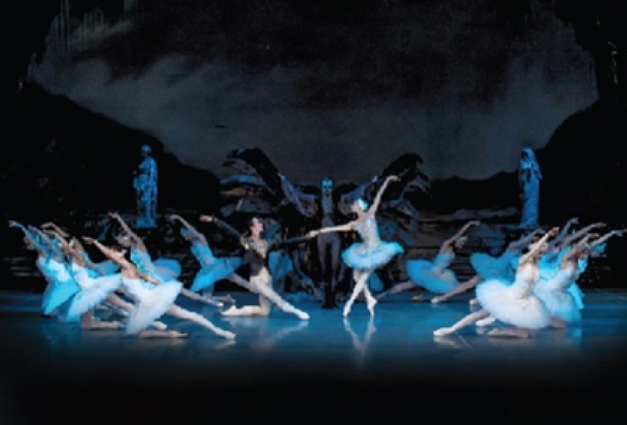 Лебединое Озеро