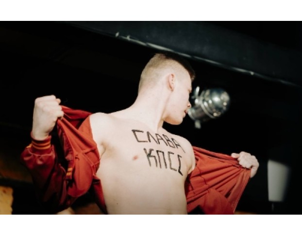 Веня Дркин. Сказки на Кухне