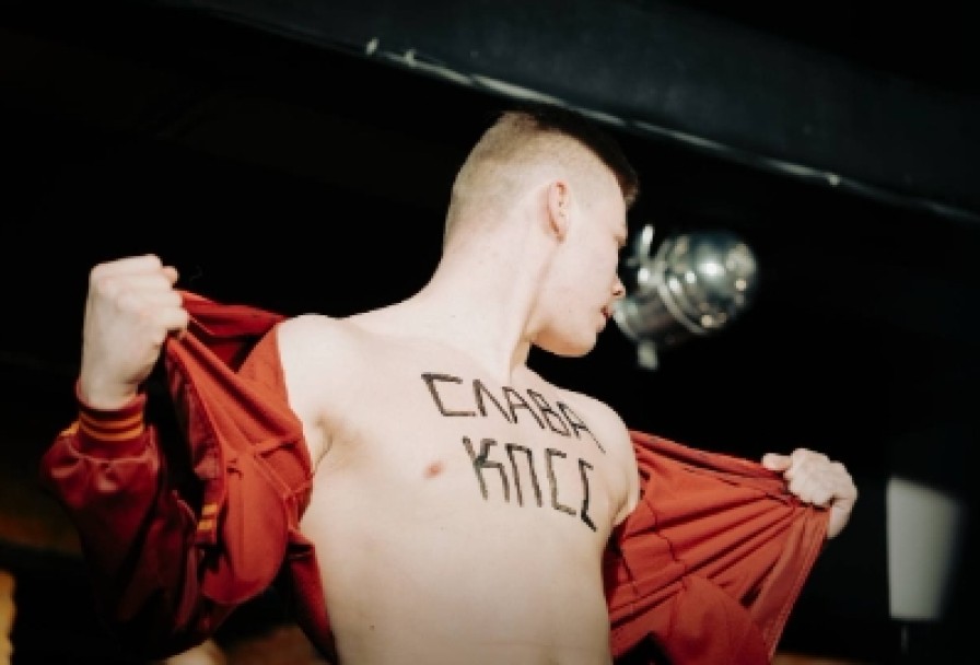 Веня Дркин. Сказки на Кухне