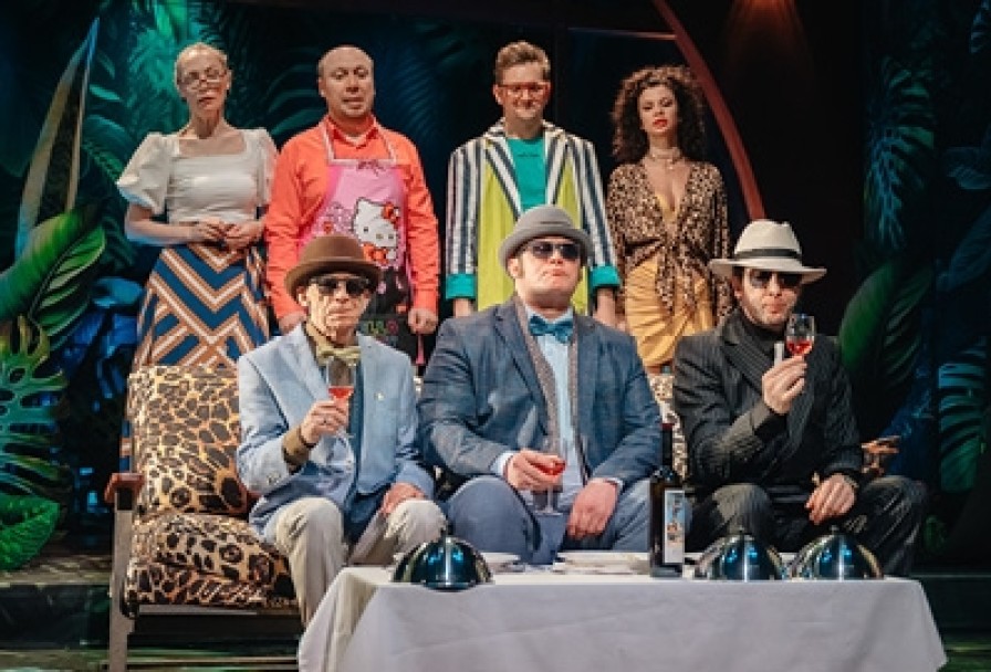 Мой Дом – Твой Дом