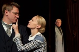 Лондонский Треугольник