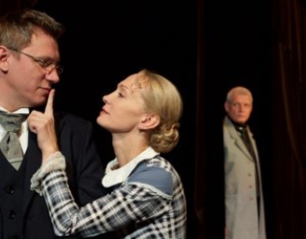 Лондонский Треугольник