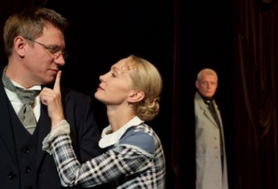 Лондонский Треугольник