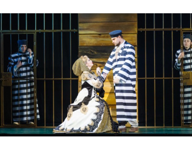 Летучая Мышь