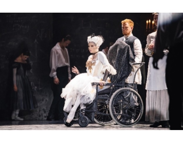 Пиковая Дама