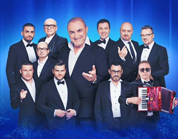 Хор Турецкого