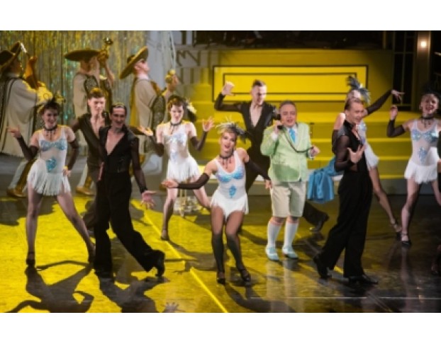 в Джазе Только Девушки