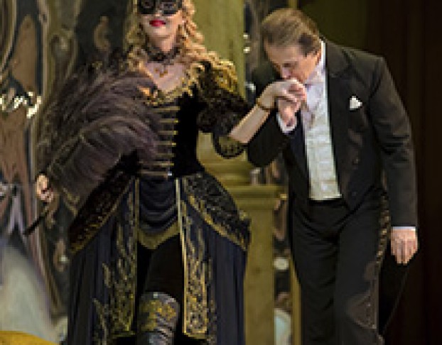 Летучая Мышь