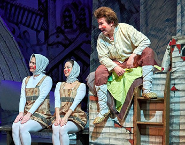 по Щучьему Велению