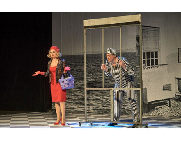 Яблоко Раздора