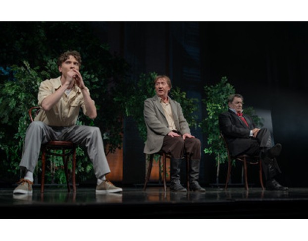 Отцы и Дети