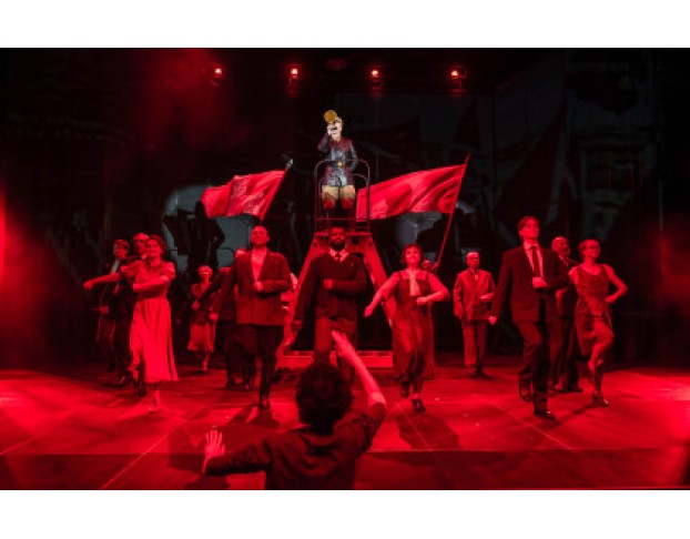 Мейерхольд. Чужой Театр