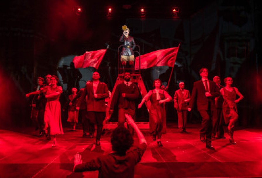 Мейерхольд. Чужой Театр