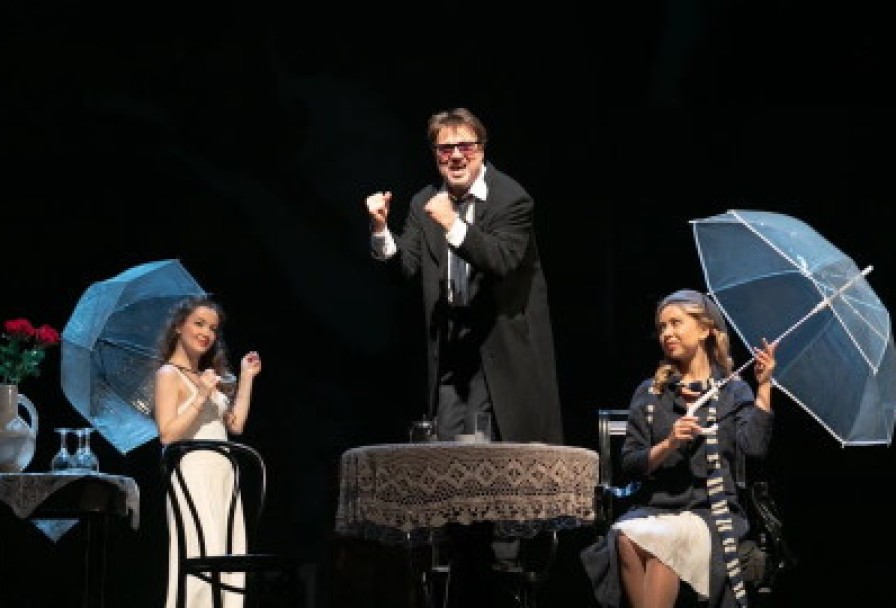 Если Бы Знать…