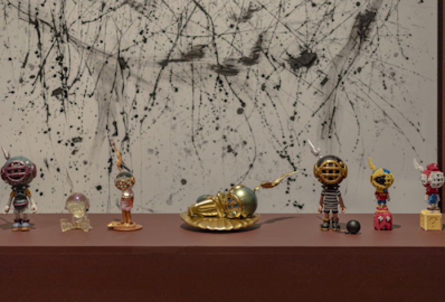 Super Toys. Внимание Искусство Внутри