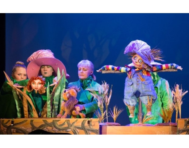 Удивительный Волшебник из Страны Оз