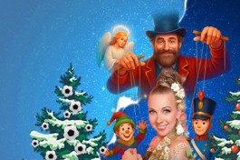 Ёлка Секрет Новогодних Игрушек