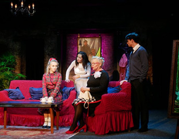 Мама, это Призрак и Мы Поженимся