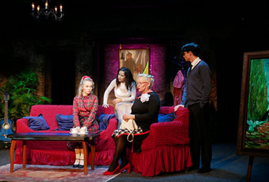 Мама, это Призрак и Мы Поженимся