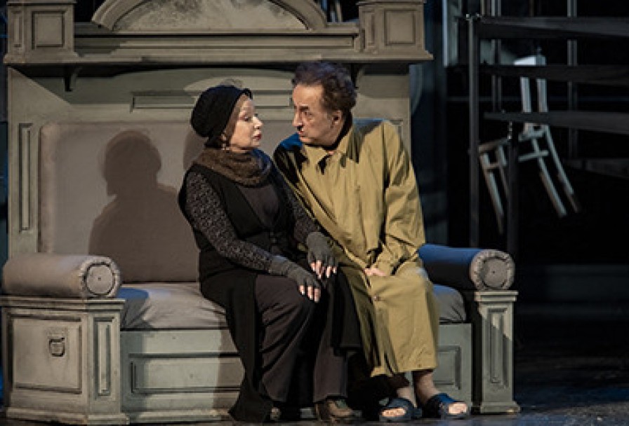 Все Любят Памелу