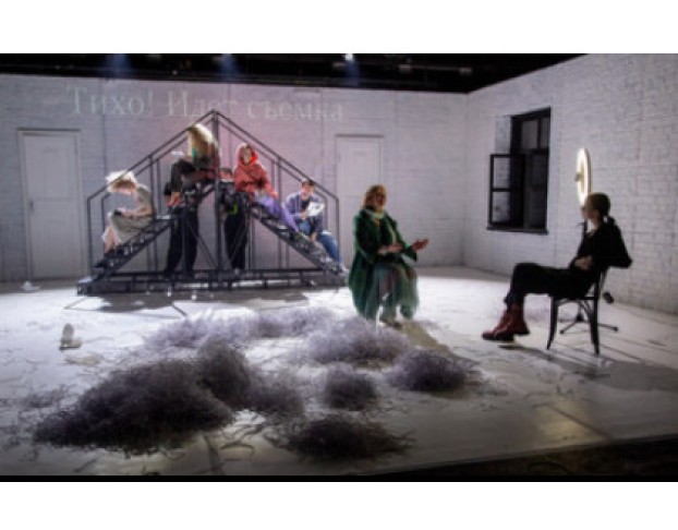 Прощай, Любимая