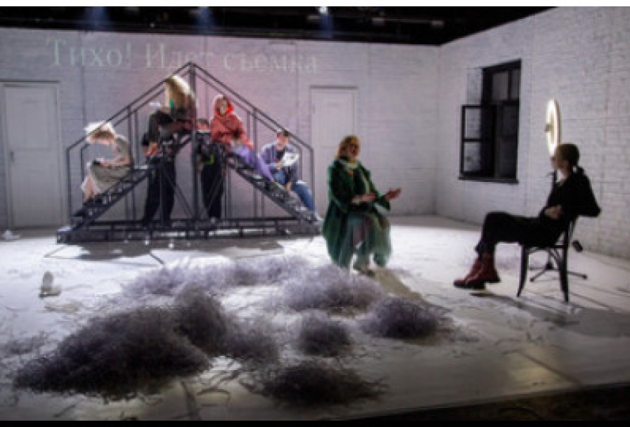 Прощай, Любимая