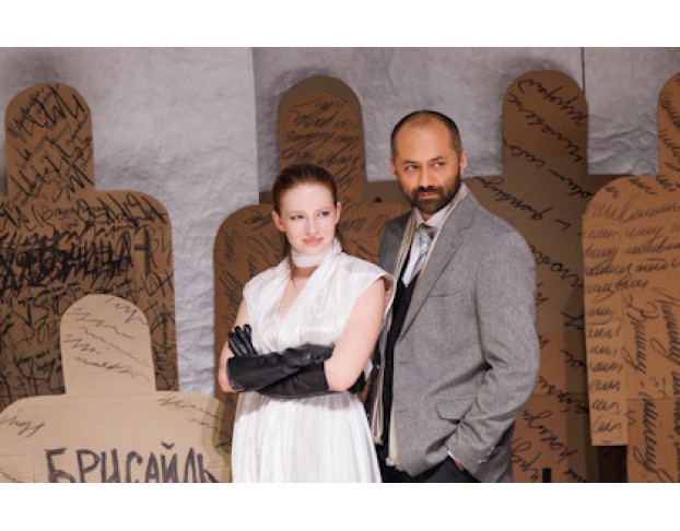 Сирано Де Бержерак