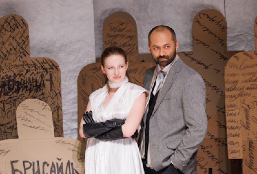 Сирано Де Бержерак